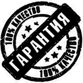 Ремонт коробки передач Toyota Сamry