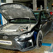 АКПП Сервис Пятигорск